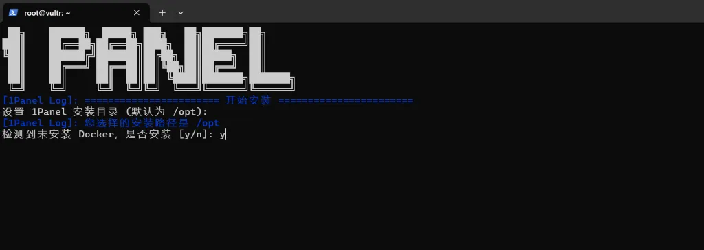 1Panel 安装教程:安装 Docker 1Panel 安装教程:安装 Docker