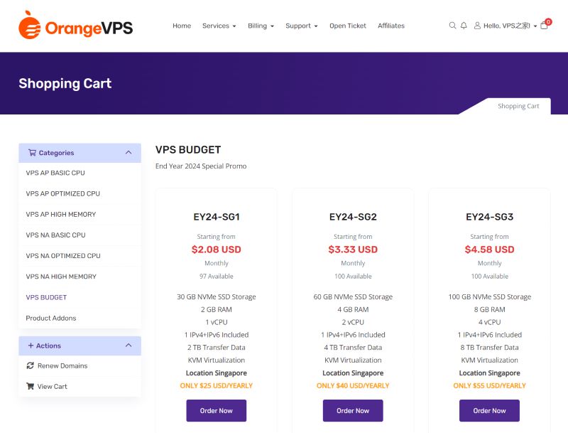 OrangeVPS - 新加坡原生IP VPS