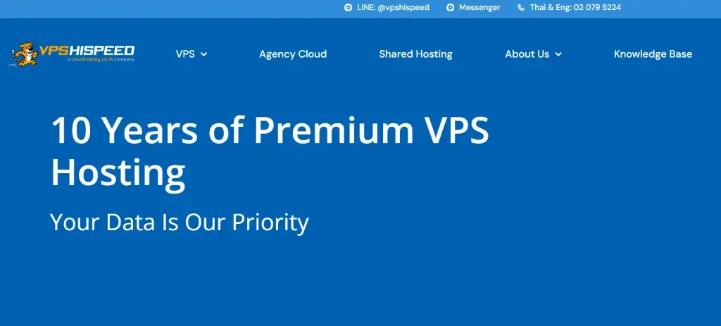 泰国本土服务商 VPS HISPEED