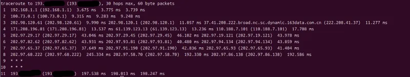 HostDare CN2 GIA线路实测 - 去程