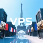 法国VPS推荐