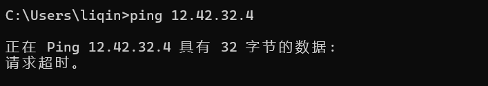 服务器禁ping 服务器禁ping