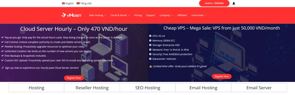 vHost 怎么样? vHost 怎么样?