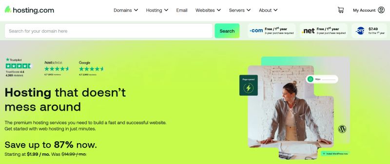 hosting.com怎么样 hosting.com怎么样