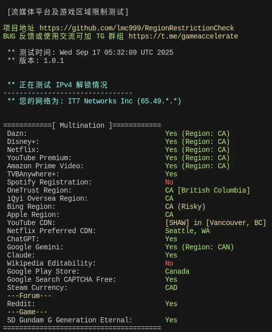 CABC_1 机房 IP 解锁能力 CABC_1 机房 IP 解锁能力