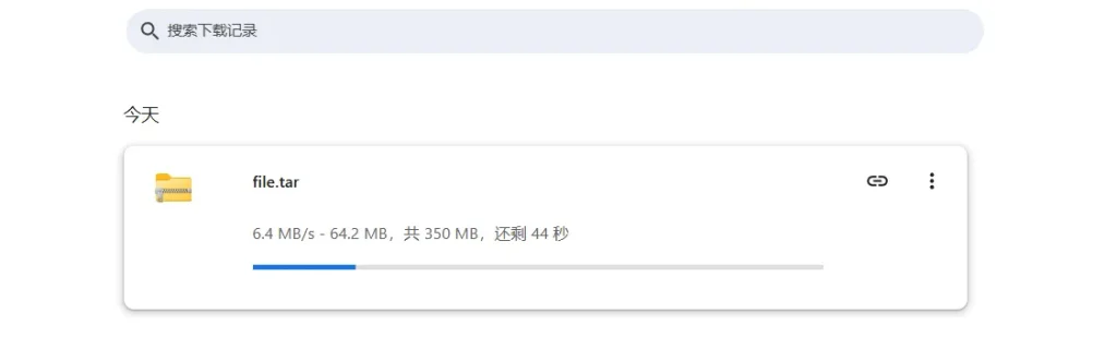 JustHost 洛杉矶 VPS 下载速度测试截图