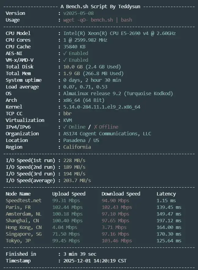 诺联主机综合测试脚本