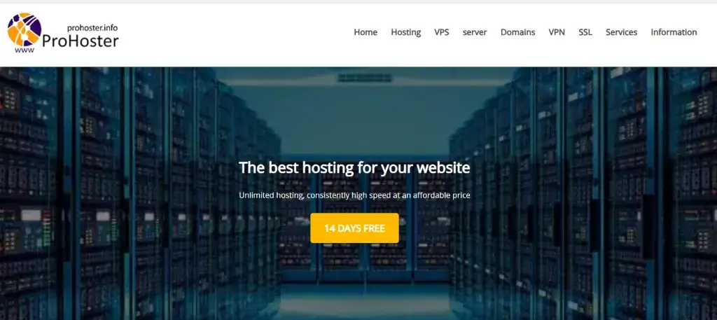 ProHoster 怎么样 ProHoster 怎么样