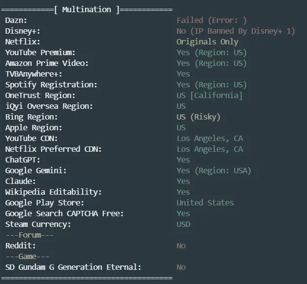 HostDare 流媒体解锁测试