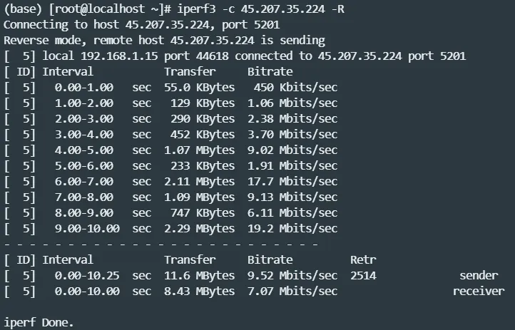 AkileCloud 澳门 iperf3 测试截图