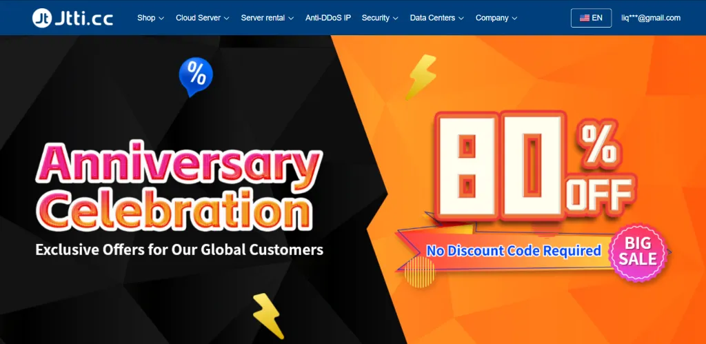 Jtti 周年促销活动