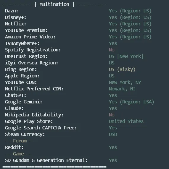 InterServer 新泽西州 VPS 流媒体解锁