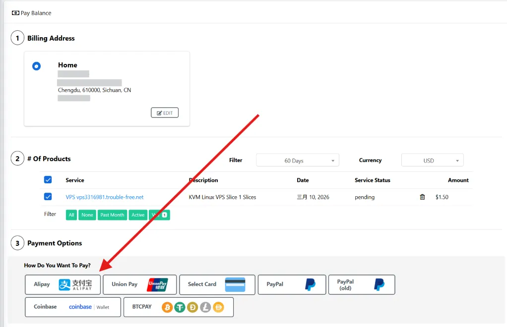 InterServer 选择支付宝付款 InterServer 选择支付宝付款