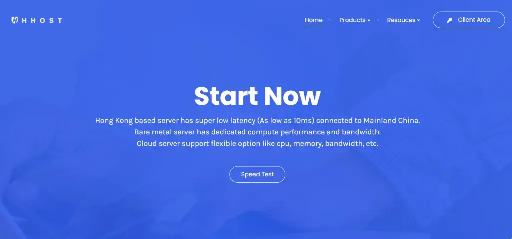 HHost 怎么样：官网截图