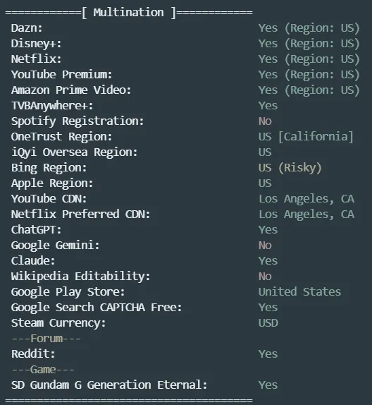 UltaHost 美国 VPS 测评:流媒体解锁测试 UltaHost 美国 VPS 测评:流媒体解锁测试