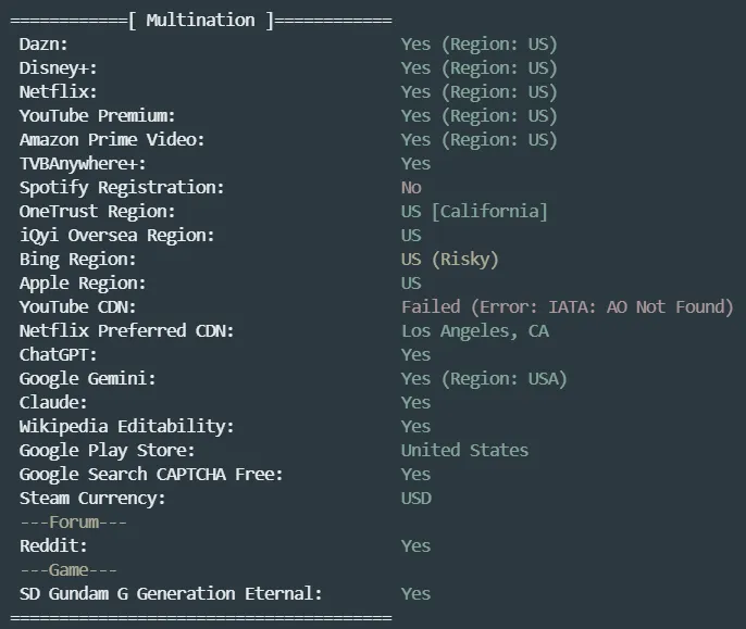GreenCloud 洛杉矶 Ryzen KVM VPS 流媒体解锁 GreenCloud 洛杉矶 Ryzen KVM VPS 流媒体解锁